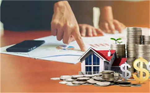 平常人房子贷款该怎么办?