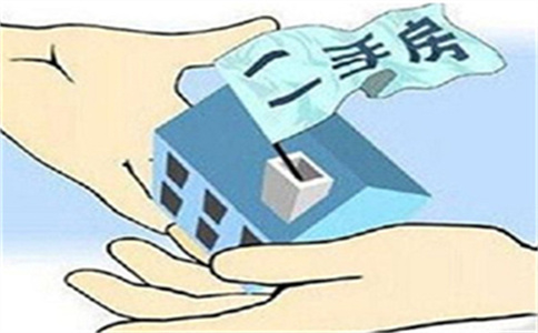 东莞如何计算住房公积金贷款金额?